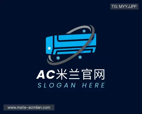 了解ac米兰